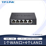 普联（TP-LINK）无线AP面板 全屋WiFi6套装 AX1500家用企业组网路由 TL-XAP1502GI-PoE 薄款香槟金（1拖2套装） 实拍图