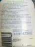 丝塔芙倍润保湿润肤乳473ml牛油果滋润补水保湿霜护手霜身体乳敏感肌 实拍图