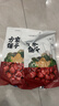 方家铺子特级新疆灰枣500g  1斤红枣果干新疆特产 泡茶煲汤煮粥零食 实拍图