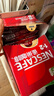 雀巢（Nestle）【樊振东同款】1+2原味低糖*速溶咖啡三合一冲调饮品90条1350g 实拍图