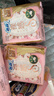 苏菲裸感S贵族棉纯棉日用卫生巾25cm12片 透气亲肤低敏姨妈巾京东自营 实拍图