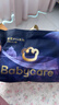 babycare皇室pro裸感拉拉裤L34片(9-14kg)婴儿尿不湿成长裤超薄透气大吸量 实拍图
