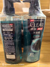 清扬（CLEAR）男士古龙香氛沐浴露留香深海探险海洋香氛600g*2新老包装交替发货 实拍图