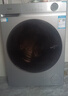 海尔（Haier）洗衣机全自动滚筒变频家用10公斤大容量滚筒洗衣机速洗羊毛洗羽绒洗除菌筒自洁一级能效 升级款【慕斯冲浪洗】1.11高洗净比+六维减震降噪 实拍图