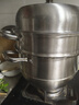 美厨（maxcook）蒸锅 304不锈钢30CM三层蒸锅 加厚复底汤锅 燃气电磁炉通用 实拍图