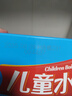 三全儿童水饺三文鱼荠菜水饺300g*2盒84只 早餐果蔬和面儿童速食食品 实拍图