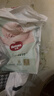 好奇（Huggies）小森林纸尿裤M50片(6-11kg)尿不湿心钻【透氧顶配更低敏】 实拍图