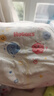 好奇（Huggies）金装拉拉裤XL96片(12-17kg)尿不湿【速干不易红】 实拍图