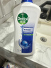 滴露（Dettol）沐浴露男士海洋酷爽950g 身体沐浴液乳男女士沐浴露持久留香 实拍图