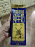 风车牧场荷兰原装进口娟姗全脂牛奶4.5g乳蛋白高钙草饲纯牛奶 1L*4礼盒装 实拍图
