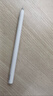 HUAWEI M-Pencil （第三代）平板创作笔 华为手写笔 星闪技术超低时延 雪域白  实拍图