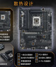 华硕（ASUS）TUF GAMING X870E-PLUS WIFI7 主板 支持 CPU 9900X3D/9950X3D/9800X3D (AMD X870/socket AM5) 实拍图