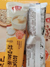 燕之坊淮山山药薏米芡实粉燕麦糊五谷杂粮早餐冲饮即食代餐粉320g 实拍图