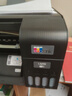 爱普生（EPSON）墨仓式 L3255彩色打印机 微信打印/无线连接  家用打印优选（打印、复印、扫描、AI学习打印机） 实拍图