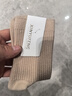 【暖冬必入】袜子女秋冬情侣男女同款防寒加厚毛圈袜毛巾底地板袜 12色随机 【⭐超值专享】 1双 均码 实拍图