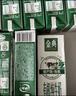 伊利金典纯牛奶整箱 250ml*16盒 3.6g乳蛋白 礼盒装 实拍图