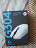 罗技（G）G304 LIGHTSPEED无线鼠标 游戏鼠标 轻质便携 绝地求生FPS鼠标英雄联盟LOL吃鸡 生日礼物 白色 实拍图