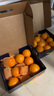 新奇士（Sunkist） 澳洲黑标晚熟脐橙4斤礼盒装 单果180g起 生鲜水果礼盒 实拍图