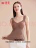 婷美德绒保暖吊带背心女带胸垫一体免穿文胸秋冬款加绒无痕打底内衣 实拍图
