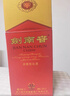 剑南春 水晶剑 52度 500ml*6瓶 整箱装 浓香型白酒  实拍图