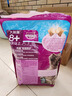 伟嘉猫粮幼猫成猫全价猫粮1.3kg海洋鱼味1.2kg吞拿鱼三文鱼味通用主粮 1.3kg伟嘉老年猫粮海洋鱼味7岁+ 实拍图