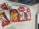 海福盛方便食品速食汤即冲即食懒人早餐FD冻干汤中式酸辣汤10g*5袋 实拍图