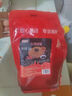 盛源来低脂火鸡面酱350g 韩式面料荞麦面拌面酱0韩国辣味卡脂肪超辣正宗 实拍图