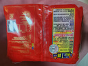 康师傅 方便面 大食袋红烧牛肉面五连包145g*5 泡面袋装速食 方便食品 实拍图