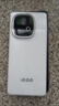 vivo iQOO Z10 Turbo Pro 12GB+256GB 云海白 第四代骁龙8s 120W超快闪充 电竞手机 国家补贴 实拍图