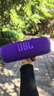 JBL FLIP7 音乐万花筒七代 蓝牙音箱 户外音响 AI音效增强 赛道扬声器 iphone16pro适用 罗兰紫 实拍图