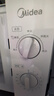 美的（Midea）快捷微波炉 家用小型  360°转盘加热  旋钮操控 高温杀菌 易洁内胆 M1-L213B 纯白 实拍图