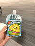 金豆芽金银花柚子汁儿童零食饮料饮品小孩果汁礼盒100ml*22袋 实拍图