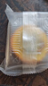 麦酥园 蛋月烧月饼五仁月饼干蛋糕点心中秋节礼品月饼散装休闲零食950g 实拍图
