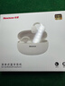 纽曼（Newmine）【2025最新款|热销新品TOP】LY63蓝牙耳机耳夹式骨传导概念开放式不入耳无线运动音乐通话降噪 白 实拍图