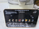美的（Midea）2025新款全自动多功能豆浆机 刀头可拆巴氏除菌安睡变频营养科技1.6L家用破壁机金榜FC12 国家补贴 实拍图