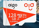 爱国者（aigo）128GB TF（MicroSD）存储卡A1 U3 V30 4K 监控摄像头 行车记录仪专用高速内存卡 读速100MB/s T1JD 实拍图