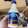 欧德堡（Oldenburger）德国DMK进口牛奶 珍挚高钙全脂玻璃瓶190ml*8礼盒装早餐奶 餐饮奶 实拍图