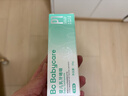 babycare儿童牙膏婴儿专用乳牙啫喱无氟配方热门商品幼儿护龈20g 6月龄+ 实拍图