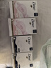 多芬香皂柔肤乳霜香块超值装 樱花90g*4块 实拍图