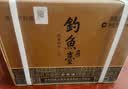 钓鱼台  贵宾酒（珍藏版）酱香型白酒 53度 500ml*6 整箱装【震撼回归】 实拍图