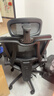 南皇人体工学办公椅电竞椅久坐打游戏办公室椅子久坐不累人工力学座椅 镂空双背黑-3级杆-尼脚-155°任意后躺 120-155度(含) 联动扶手 实拍图