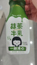 蒙牛奶特抹茶牛乳抹茶味全脂调制乳PET瓶200ml*6瓶 送礼盒装 实拍图