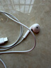 Apple/苹果 USB-C接口有线耳机 type-c接口有线耳机苹果耳机 苹果17有线耳机笔记本耳机游戏音乐 实拍图
