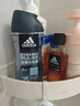 阿迪达斯 （adidas）男士沐浴露洗发水洗面奶三效合一 游泳去氯 持久留香清凉止痒套装 实拍图