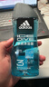 阿迪达斯 （adidas）男士沐浴露洗发洁面三效合一 补水保湿游泳去氯 旅行装小瓶350ml 实拍图