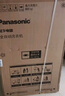 松下（Panasonic）【吴磊推荐】波轮洗衣机全自动10公斤 除螨羽绒羊毛洗内衣洗衣机XQB100-Q17CS以旧换新国家补贴20% 实拍图