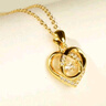 中国黄金爱心黄金项链女足金吊坠生日礼物送女友老婆结婚纪念日2025新款 【京速达】足金心中有吊坠+K金链 实拍图