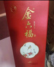 金六福 前程似锦 50.8度 500ml*6瓶 整箱装 兼香型白酒 实拍图