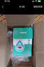莎普爱思苄达赖氨酸滴眼液5ml：25mg *10ml/盒  早期老年性白内障眼药水 实拍图