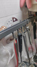 YWEEL免打孔厨房挂钩挂杆锅铲勺子挂架排钩壁挂式收纳多功能厨房置物架 实拍图